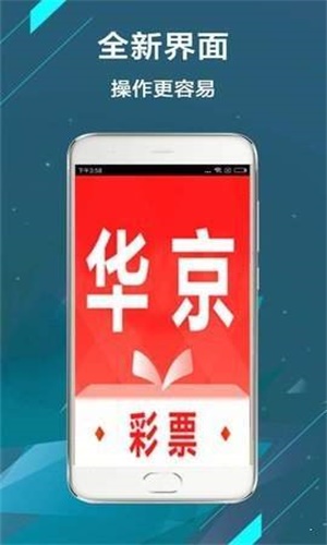 2024年新奧天天精準(zhǔn)資料大全概覽，2024新奧天天精準(zhǔn)資料大全概覽