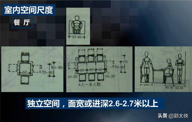 奧門藍(lán)月亮.72517㎝,實(shí)際案例解析說明_視頻版43.355