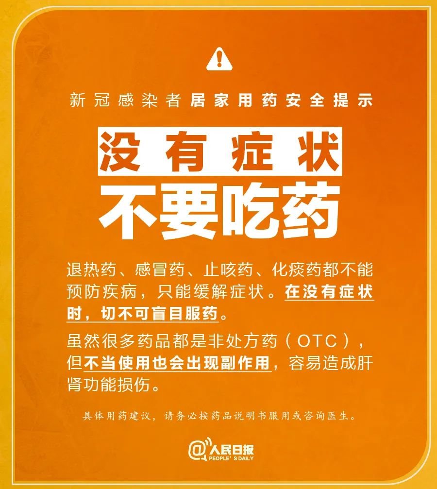 新澳好彩資料提供與使用指南（警示，涉及違法犯罪，請勿輕信），新澳好彩資料警示，涉及違法犯罪，請勿輕信，提供與使用指南