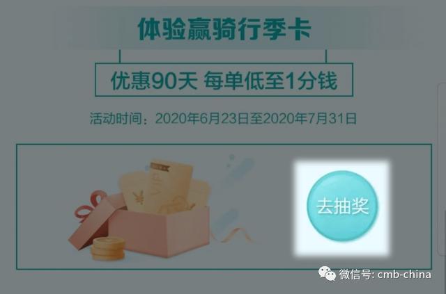 一碼一肖，揭秘背后的真相與風險警示，一碼一肖真相揭秘與風險警示