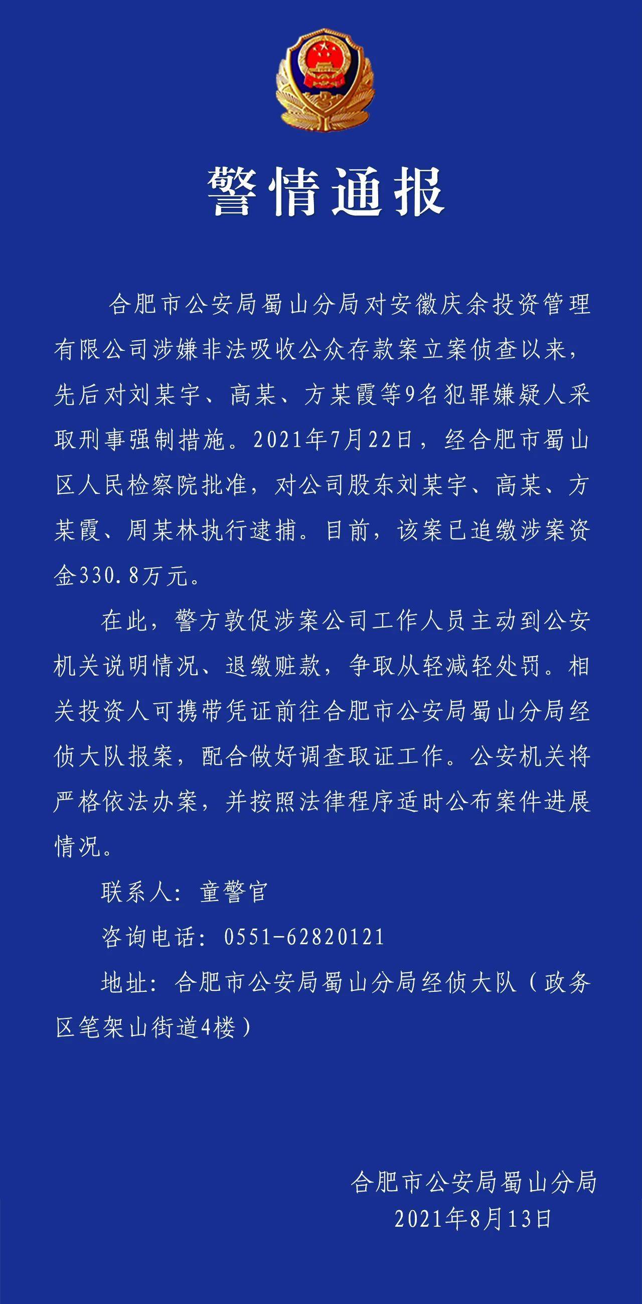 讀者傳媒與重要合作伙伴簽署合作協(xié)議，共創(chuàng)行業(yè)新篇章，讀者傳媒攜手合作伙伴簽署合作協(xié)議，共創(chuàng)新媒體行業(yè)新篇章