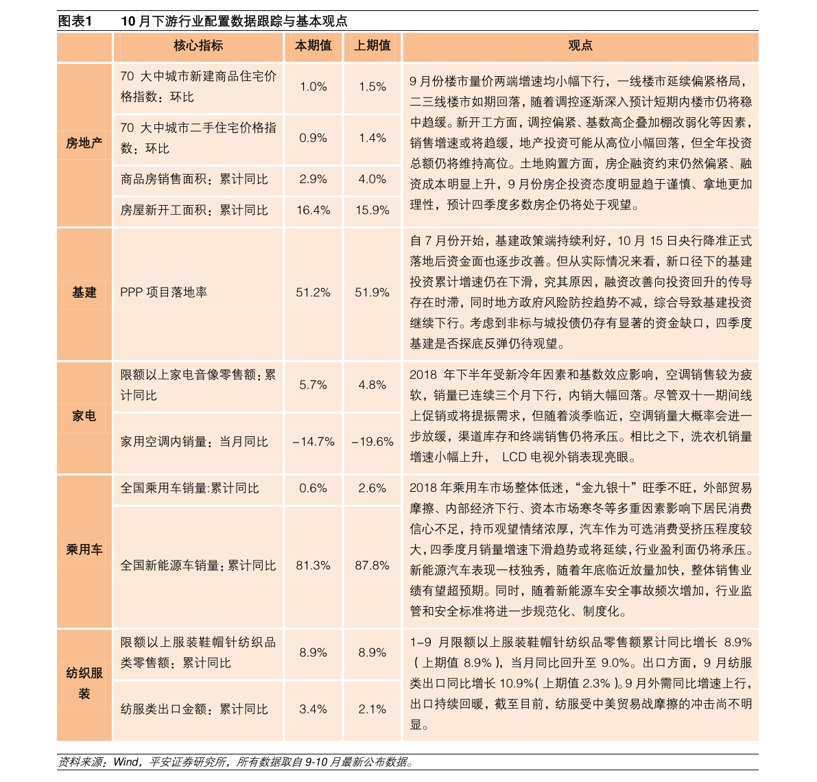 揭秘未來潛力股，探尋可能漲勢超百倍的股票之選在2024年，揭秘未來潛力股，探尋漲勢百倍之選在2024年