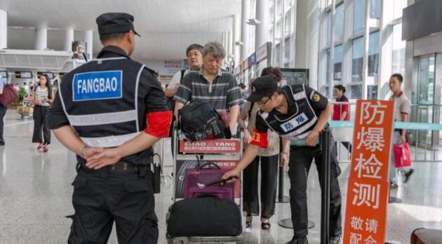 杭州首個空中航站樓正式開通——開啟城市空中交通新紀(jì)元，杭州首個空中航站樓開通，開啟城市空中交通新紀(jì)元