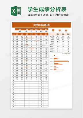 澳門開獎結(jié)果及開獎記錄表013深度解析，澳門開獎結(jié)果及記錄表013期深度解析