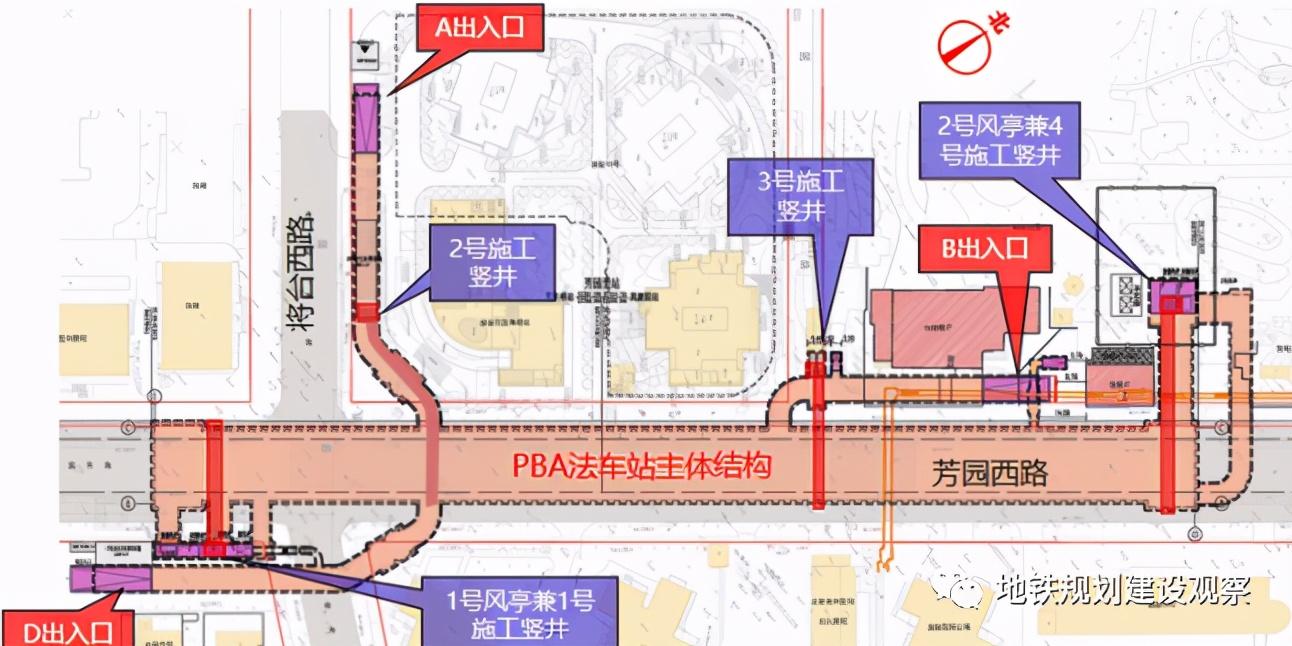 中國中鐵合并最新進(jìn)展，邁向高質(zhì)量發(fā)展的新征程，中國中鐵邁向高質(zhì)量發(fā)展新征程的最新合并進(jìn)展公告