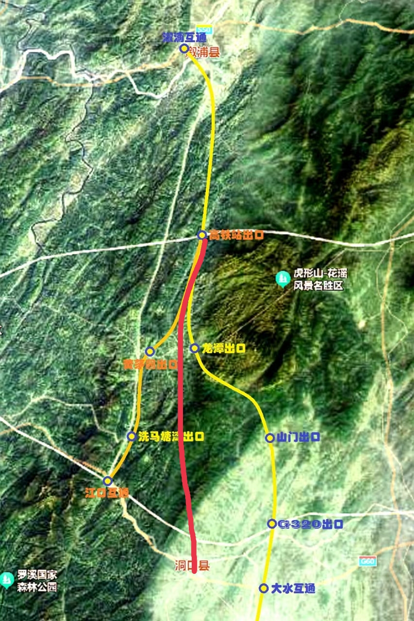 洞溆高速公路最新消息，進(jìn)展順利，助力地方經(jīng)濟(jì)發(fā)展，洞溆高速公路進(jìn)展順利，助力地方經(jīng)濟(jì)發(fā)展最新消息發(fā)布