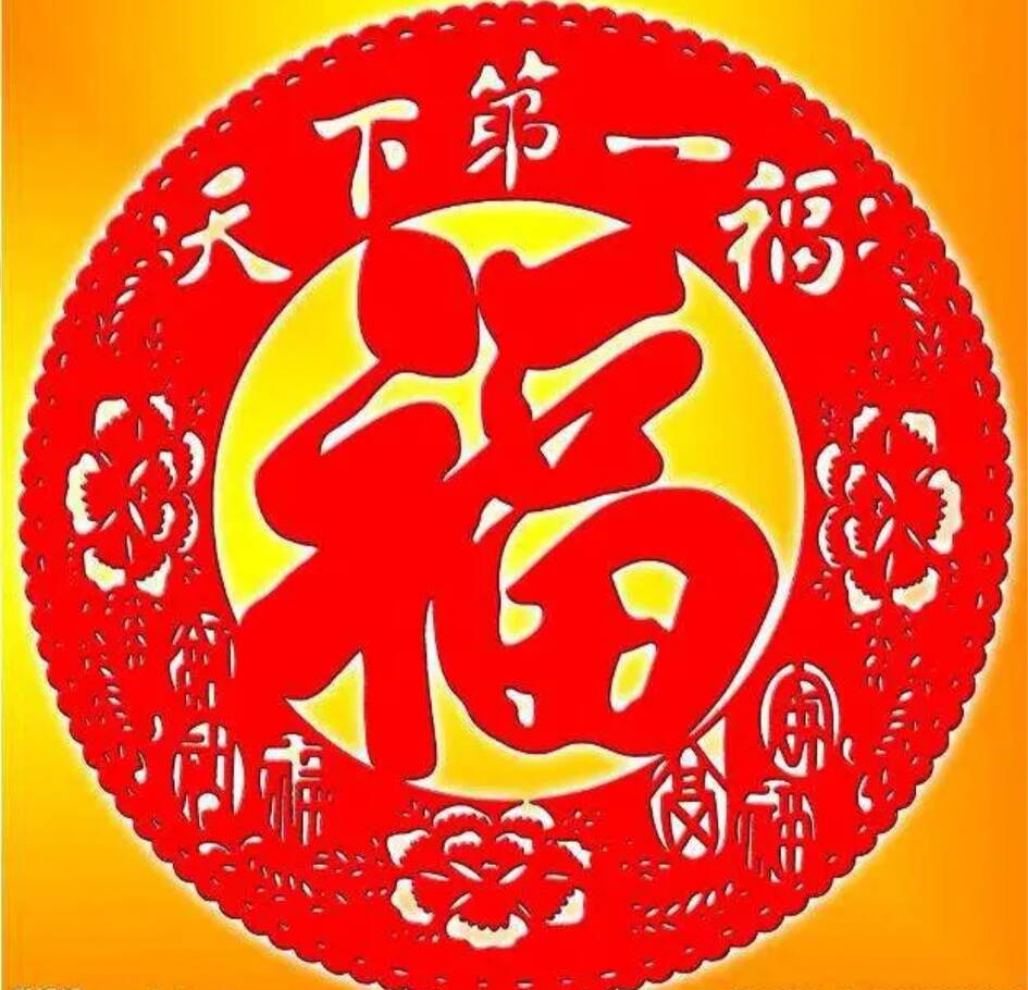 板扎福最新動(dòng)態(tài)，引領(lǐng)時(shí)代潮流，展現(xiàn)全新風(fēng)貌，板扎福最新動(dòng)態(tài)，展現(xiàn)時(shí)代潮流全新風(fēng)貌