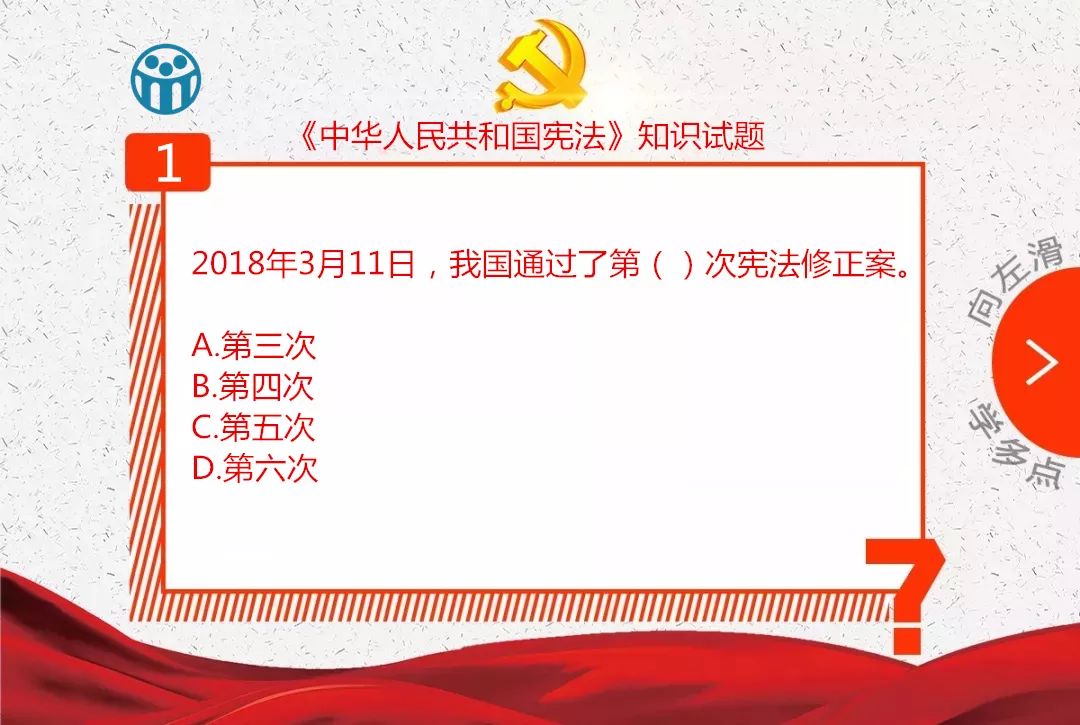 最新黨法題下的新時(shí)代黨建工作探析，新時(shí)代黨建工作探析，黨法題下的新視角