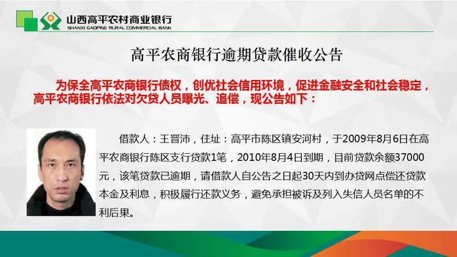 農(nóng)商頻道最新動態(tài)與深度解讀，農(nóng)商頻道最新動態(tài)深度解讀報道速遞