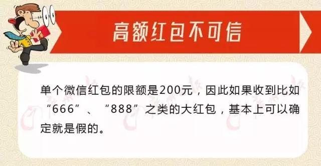 最新掃碼群，連接你我他的新社交方式，最新掃碼群，新社交方式連接你我他