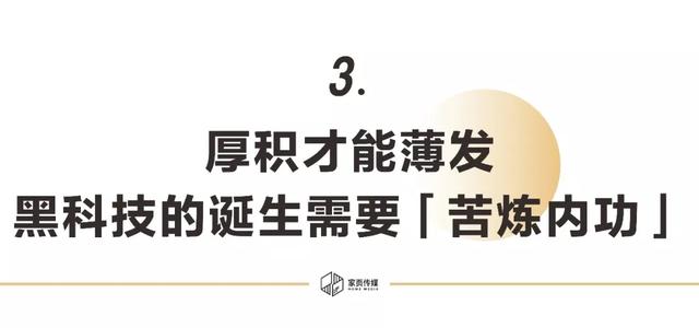 逯金重最新動(dòng)態(tài)，揭示其影響與前景，逯金重最新動(dòng)態(tài)，影響力與前景展望