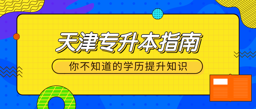 二四六天好彩(944cc)免費資料大全2022,最新答案解析說明_復(fù)古版93.767