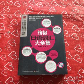 2024年新澳門(mén)開(kāi)獎(jiǎng)結(jié)果,動(dòng)態(tài)詞語(yǔ)解釋落實(shí)_終極版68.163