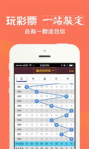 澳門三肖中特期期準(zhǔn)選料——揭示背后的違法犯罪問(wèn)題，澳門三肖中特期期準(zhǔn)選料背后的違法犯罪問(wèn)題揭秘