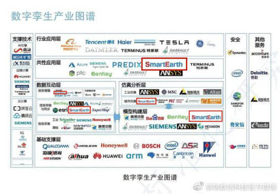 新奧門(mén)資料大全,適用實(shí)施計(jì)劃_Surface13.154