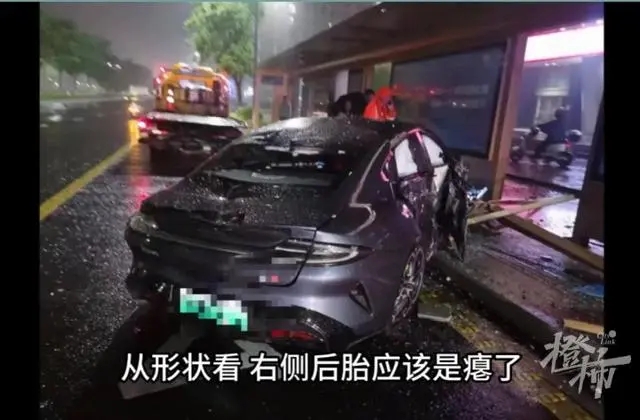 小米SU7撞車(chē)事故新進(jìn)展與深度分析，小米SU7撞車(chē)事故最新進(jìn)展與深度剖析