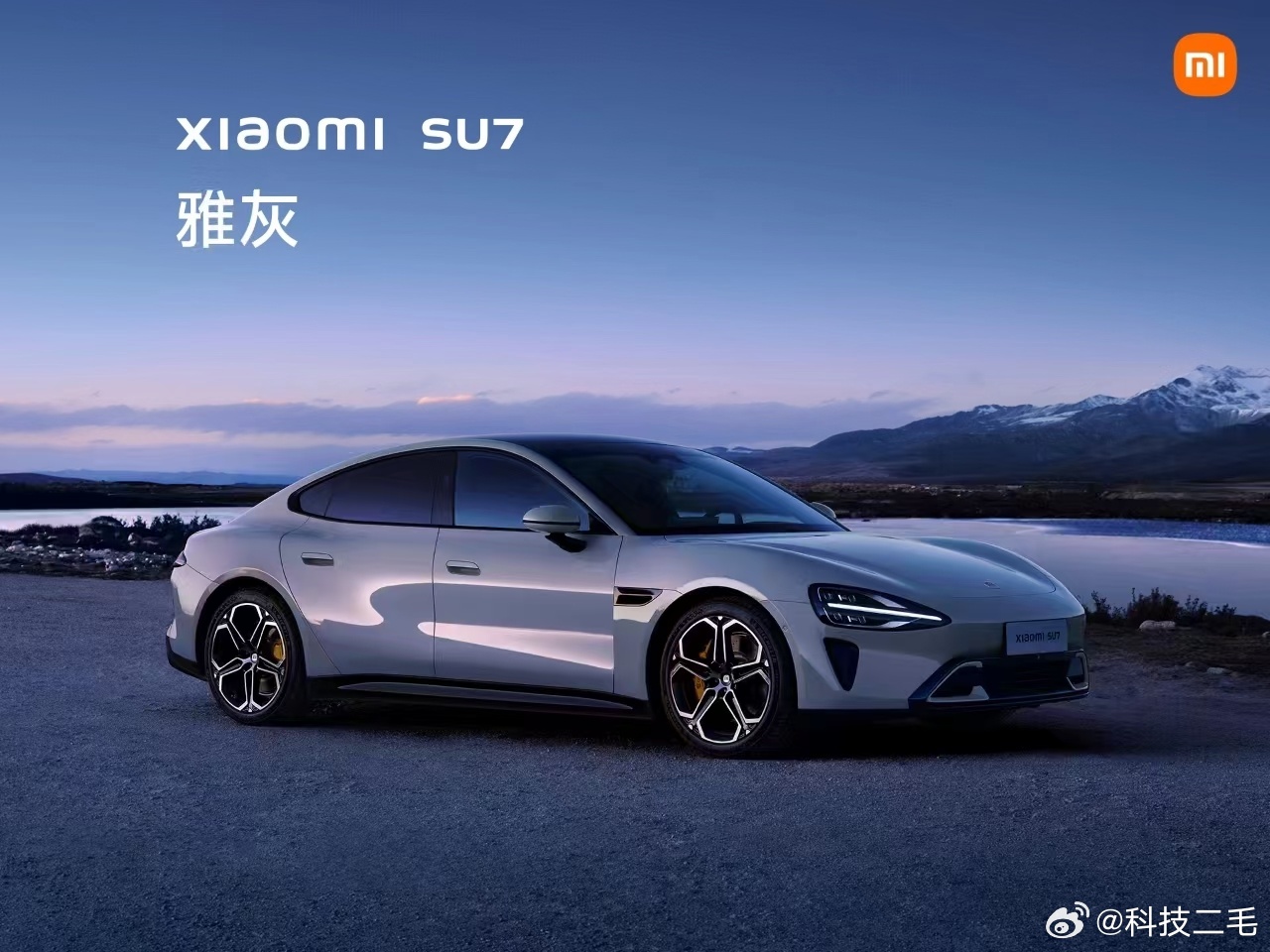 小米SU7實(shí)車圖泄露，新車細(xì)節(jié)一覽無余，小米SU7實(shí)車圖曝光，細(xì)節(jié)一覽無遺