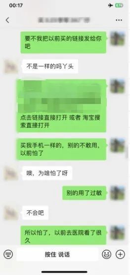 涉案人員身份揭秘，深度探究30名涉案人員的背景與故事，涉案人員身份揭秘，深度探究30名涉案人員的背景與故事揭秘