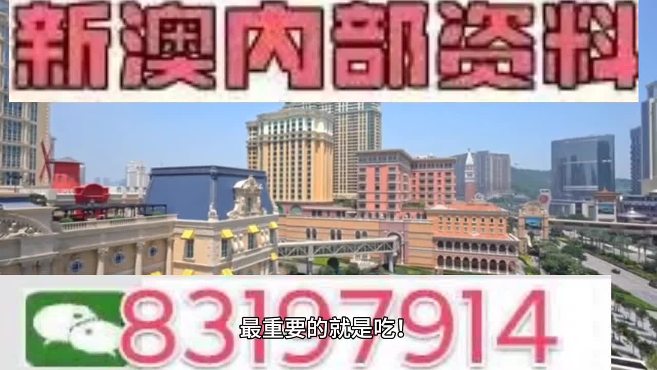 今晚澳門一肖一碼一特，揭示背后的違法犯罪問(wèn)題，澳門一肖一碼一特背后的違法犯罪問(wèn)題揭秘