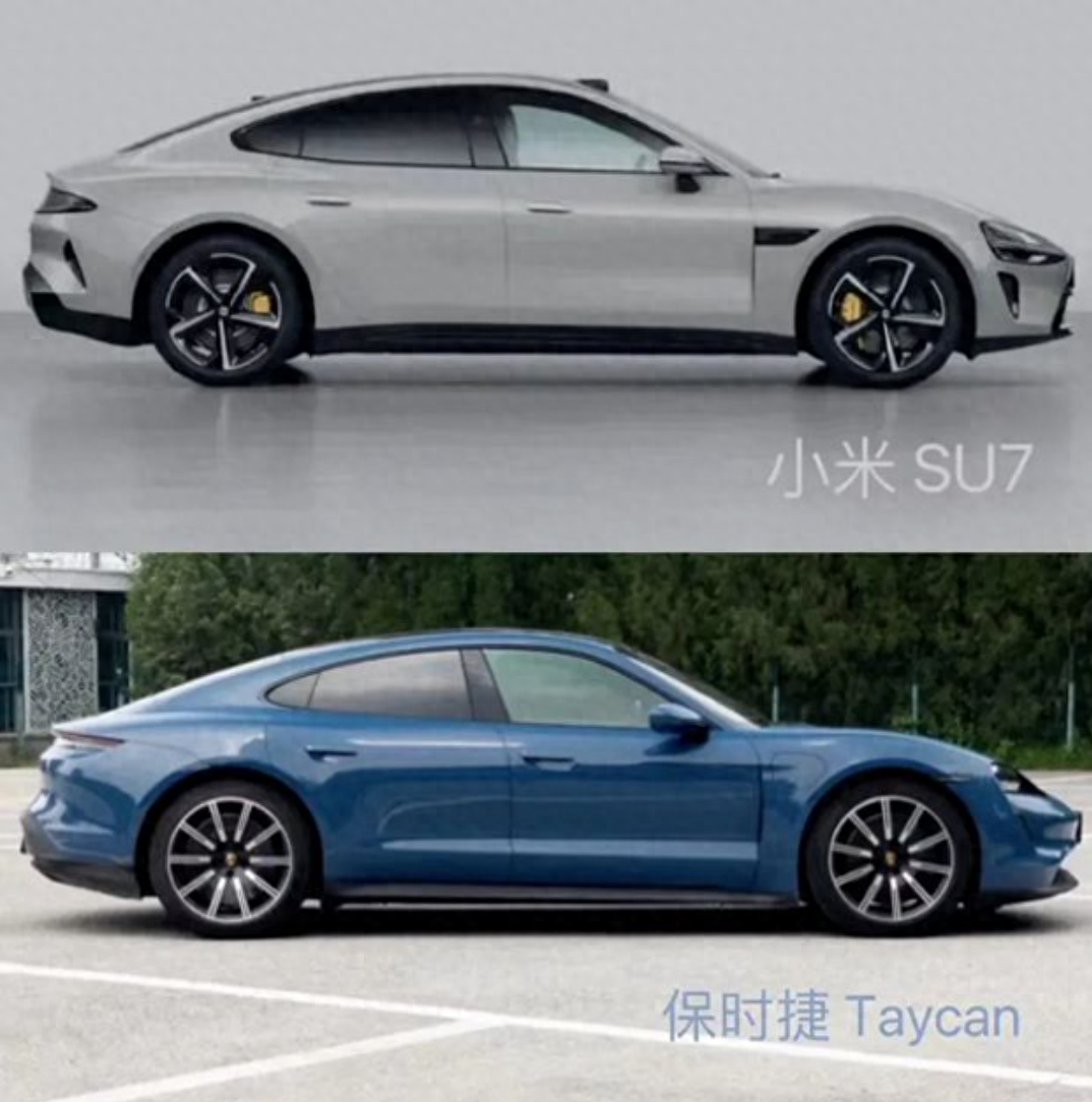 小米SU7，小米的第一輛車，引領(lǐng)智能出行的未來，小米SU7，智能出行先鋒，小米首款汽車重磅來襲