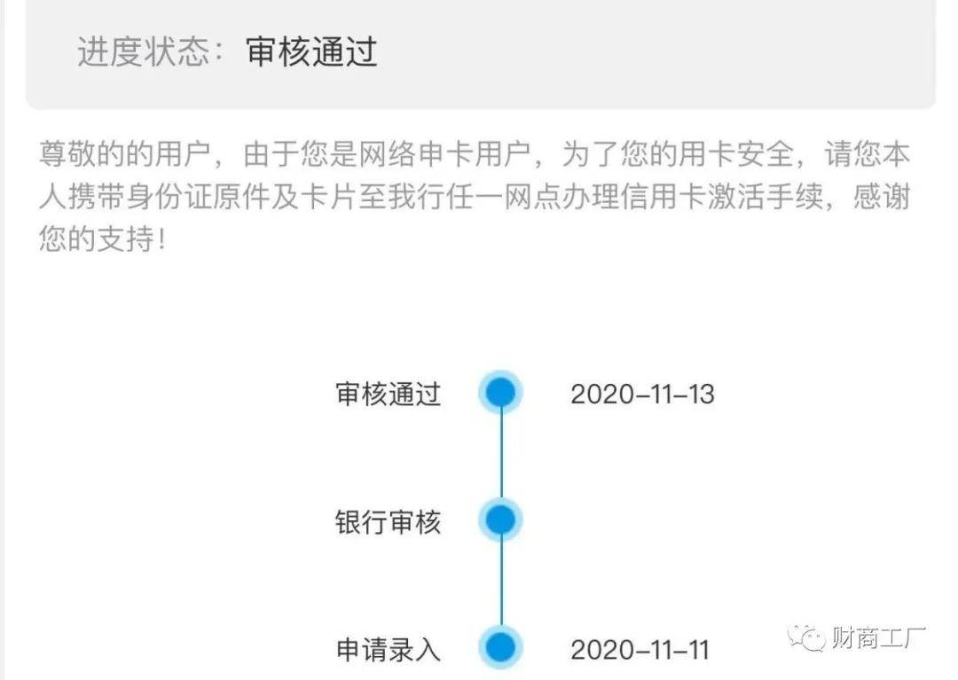 最新無視征信，金融市場的雙刃劍效應(yīng)，無視征信現(xiàn)象揭示金融市場雙刃劍效應(yīng)