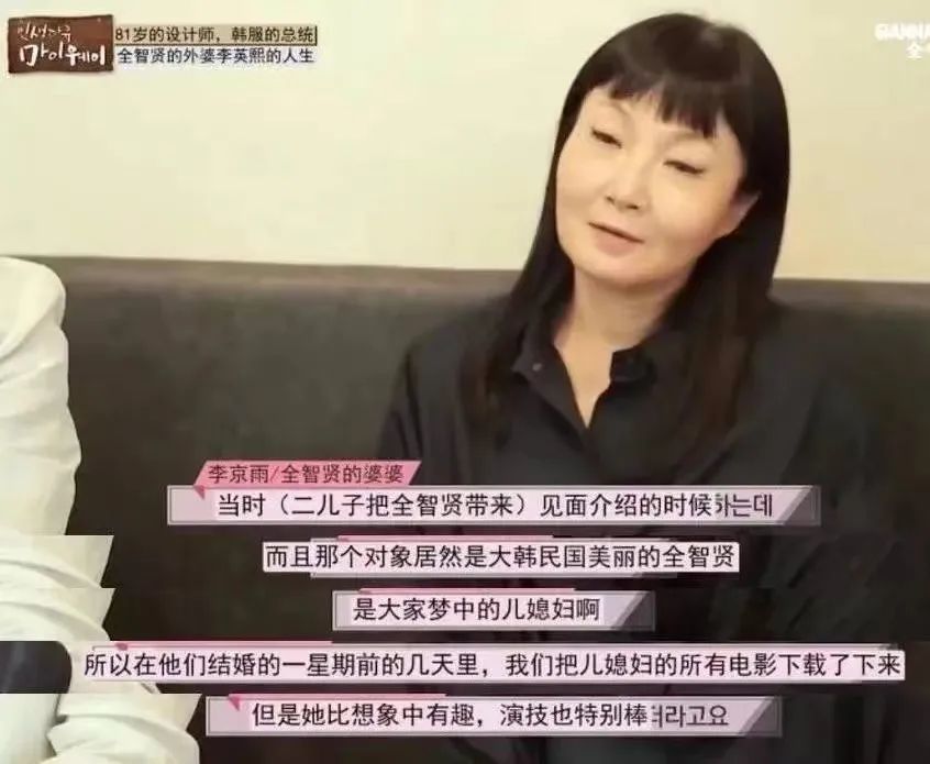 吳奇隆好友出面曝光婚變真相，揭秘背后的故事，吳奇隆好友揭秘婚變真相，背后不為人知的故事浮出水面