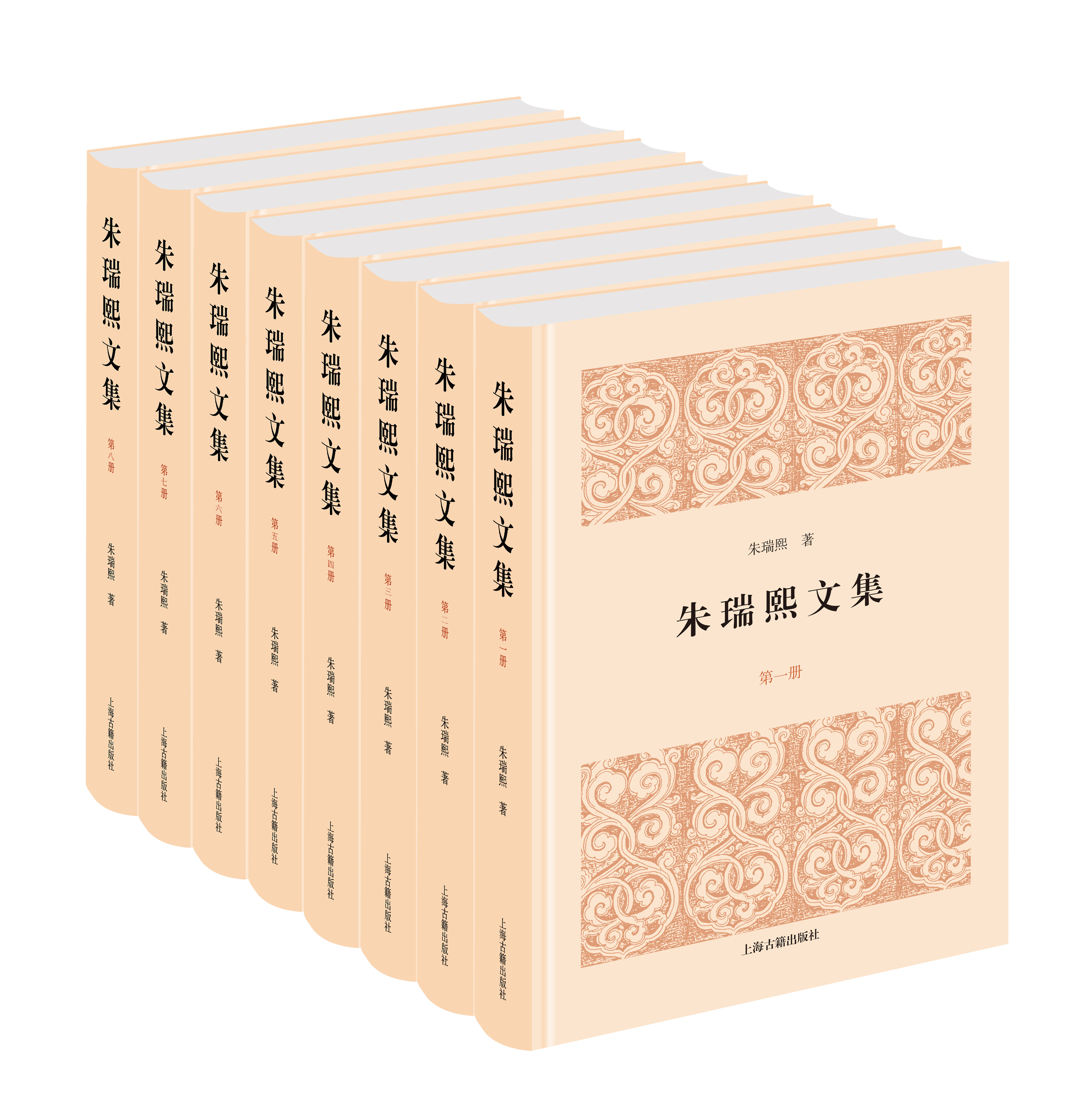 朱瑞熙對(duì)宋史評(píng)價(jià)的深度探討，朱瑞熙深度解讀宋史評(píng)價(jià)