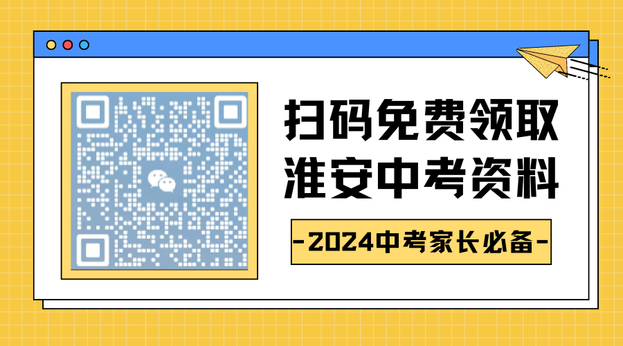 探索未知領(lǐng)域，2024全年資料免費(fèi)大全，探索未知領(lǐng)域，2024全年資料免費(fèi)大全揭秘