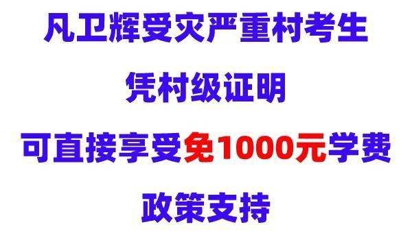 衛(wèi)輝最新招聘信息查詢——職場人士的福音，衛(wèi)輝最新招聘信息大全——職場人士求職福音