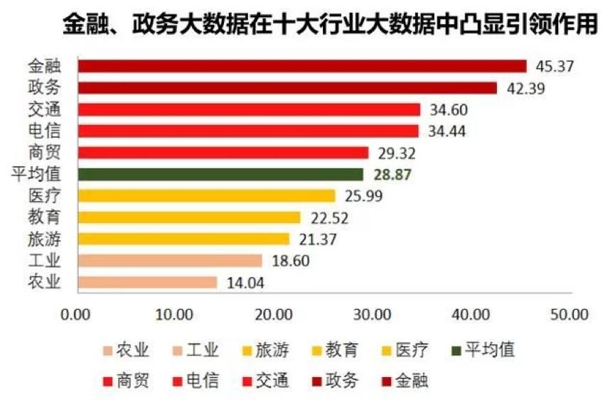 新澳門今晚開獎結果+開獎,快速響應執(zhí)行策略_SHD89.164