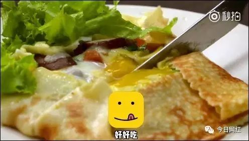 美食最新資訊，引領(lǐng)美食潮流，洞悉行業(yè)趨勢(shì)，美食前沿資訊，引領(lǐng)潮流，洞悉行業(yè)趨勢(shì)