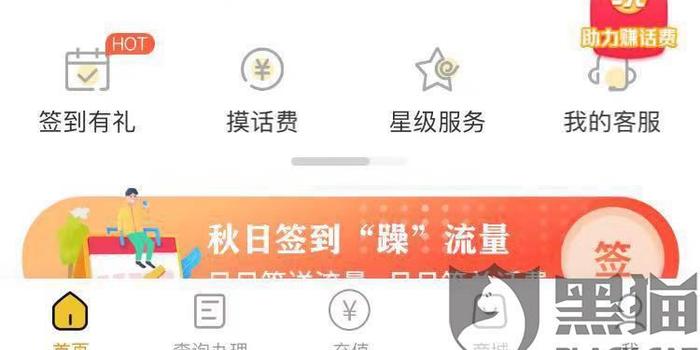 電信最新卡，引領(lǐng)通信新時(shí)代的選擇，電信最新卡，引領(lǐng)通信新時(shí)代的首選之選