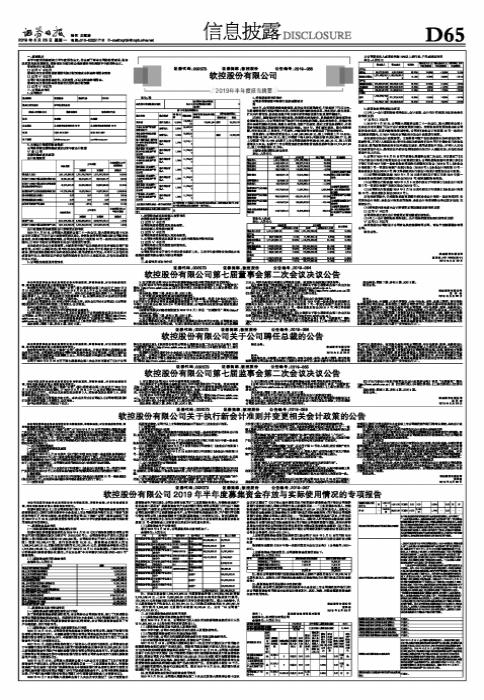 會(huì)計(jì)最新準(zhǔn)則，引領(lǐng)企業(yè)財(cái)務(wù)管理的變革之路，會(huì)計(jì)最新準(zhǔn)則，引領(lǐng)企業(yè)財(cái)務(wù)管理變革之路