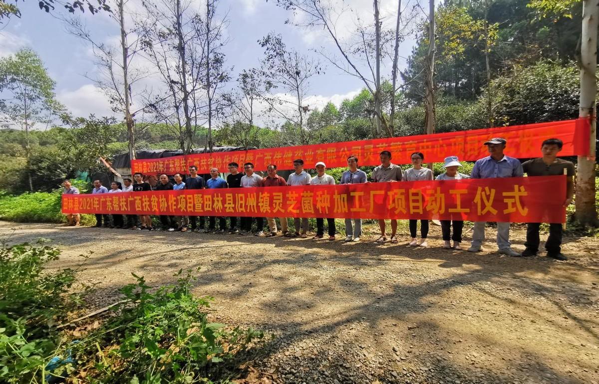 探索前沿科技，揭秘最新基地的無(wú)限潛力——以1204基地為例，揭秘前沿科技基地，探索潛力無(wú)限的1204基地之旅