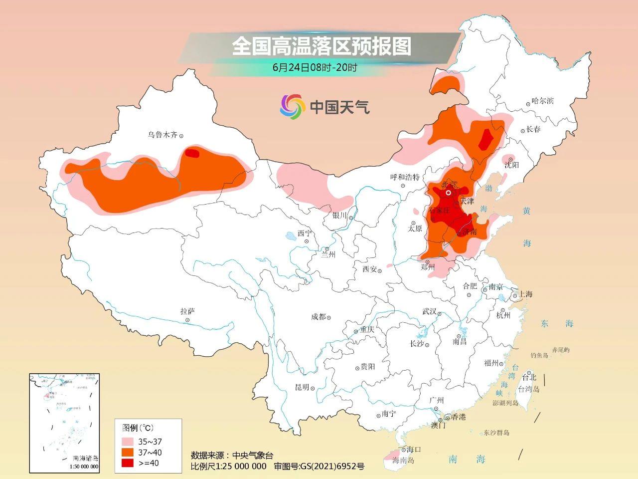 北方五省區(qū)擁有全國(guó)近四成耕地?zé)幔Y源與潛力的深度挖掘，北方五省區(qū)耕地?zé)?，資源與潛力的深度挖掘與探索