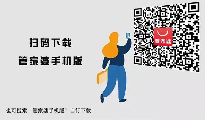 關(guān)于管家婆一肖一碼100%準(zhǔn)資料大全的探討與警示——警惕非法賭博陷阱，遠離違法犯罪風(fēng)險，管家婆一肖一碼資料探討背后的警示，警惕非法賭博陷阱，遠離犯罪風(fēng)險