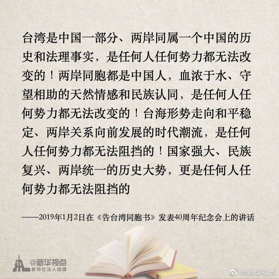 警惕新澳門一肖一碼，涉及違法犯罪問題需警惕，警惕新澳門一肖一碼，涉及違法犯罪風(fēng)險(xiǎn)需高度警惕