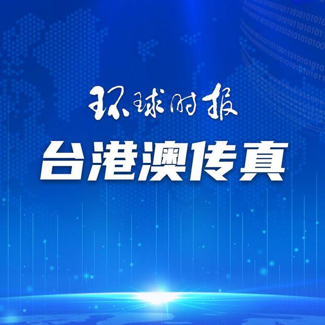 澳門一碼一肖一特一中直播，揭示背后的違法犯罪問題，澳門直播背后的違法犯罪問題揭秘