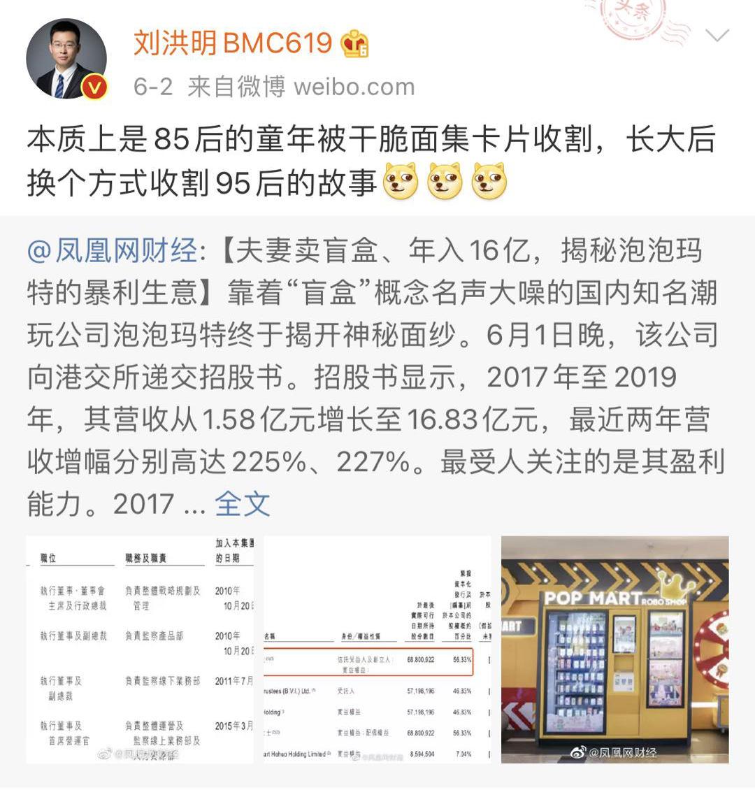 明年科技股新動向，暴增10倍的機遇與挑戰(zhàn)，明年科技股新動向，機遇與挑戰(zhàn)并存，暴增10倍的可能性分析