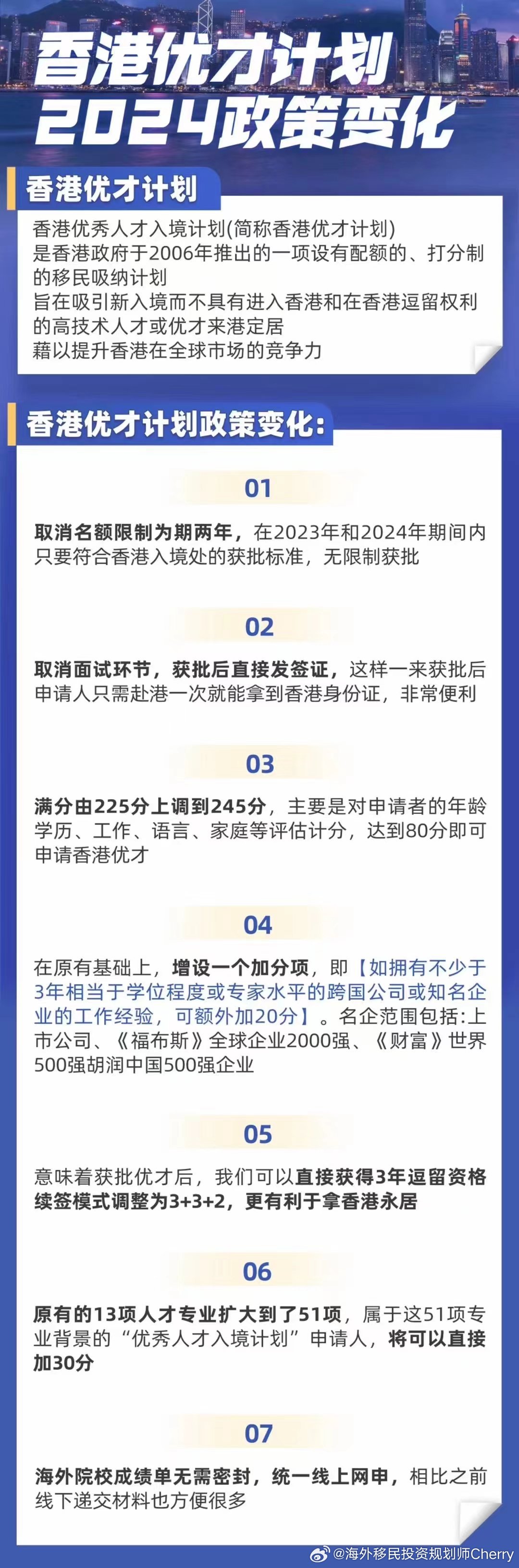 探索未來之門，2024全年資料免費大全，探索未來之門，2024全年資料免費大全全解析