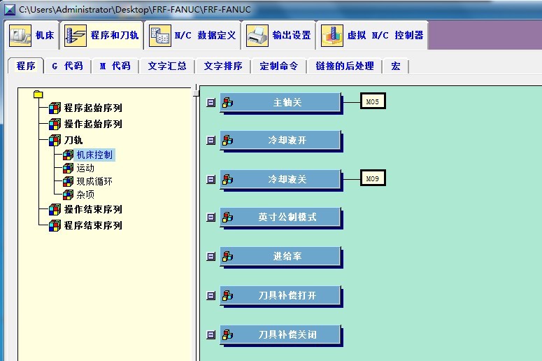 新澳門今晚開獎結果 開獎,快捷問題處理方案_擴展版37.469