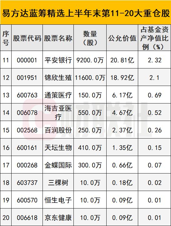 涪陵電力值得長期投資嗎？深度解析與前景展望，涪陵電力深度解析與長期投資價值展望