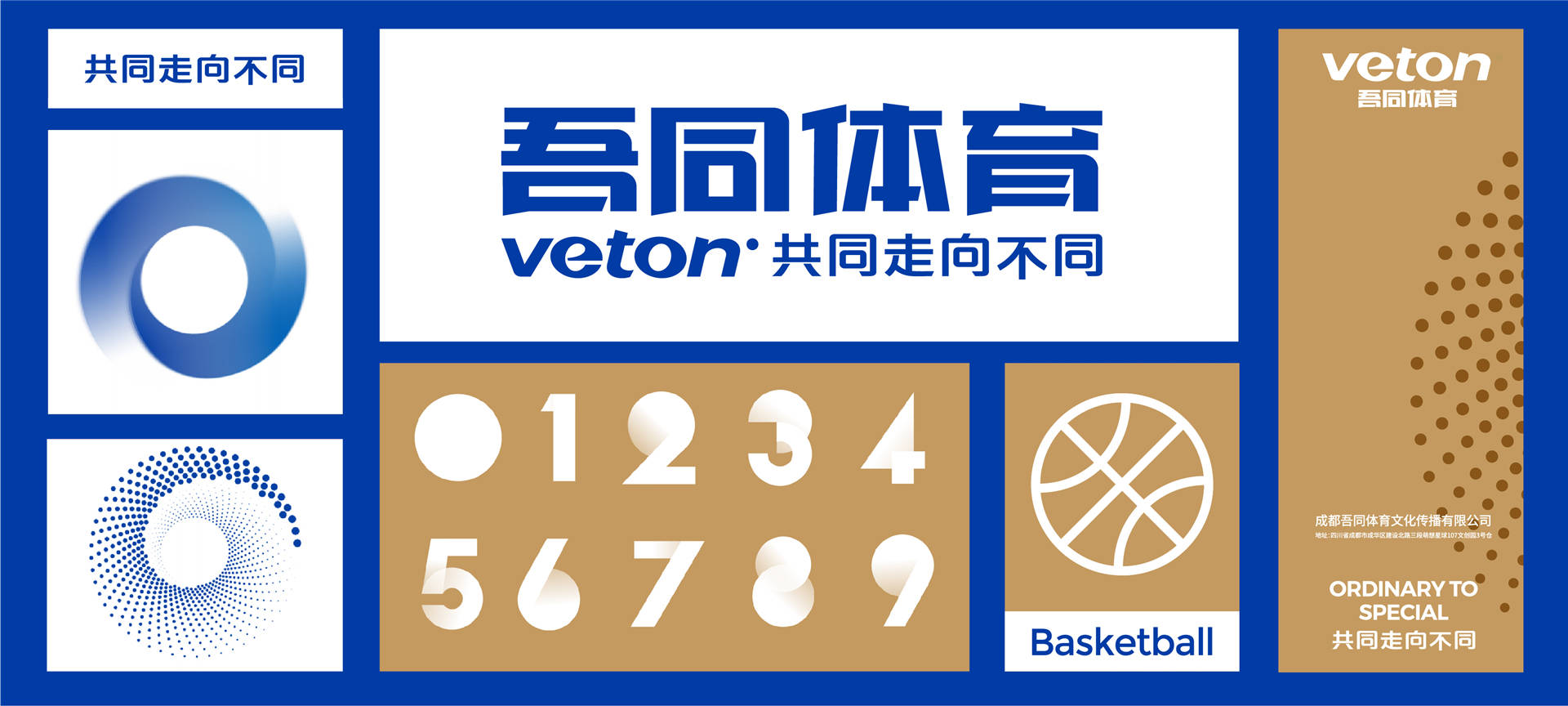 新2024澳門兔費(fèi)資料，探索與揭秘，探索與揭秘，全新2024澳門兔費(fèi)資料揭秘