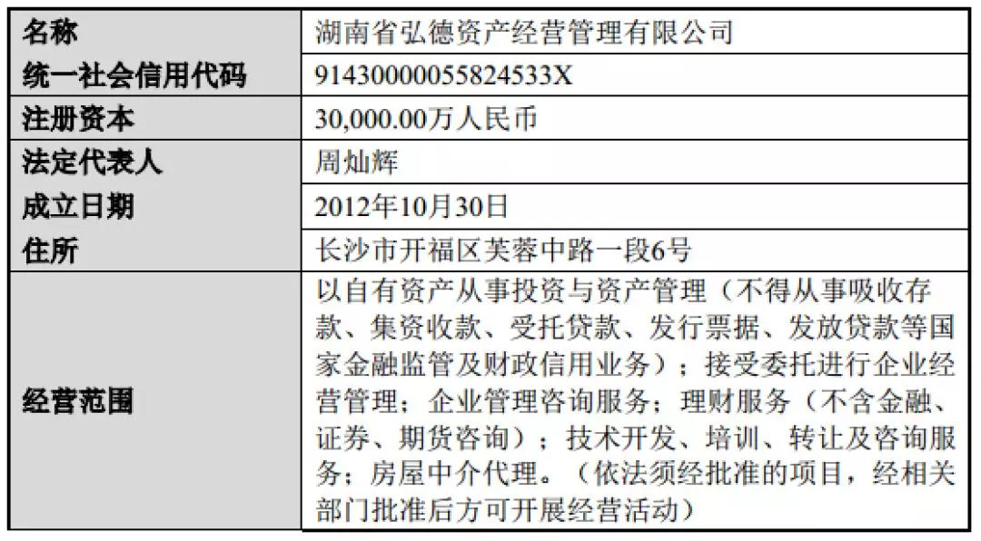 三肖三期必出特肖資料,實(shí)際數(shù)據(jù)說(shuō)明_頂級(jí)款85.363