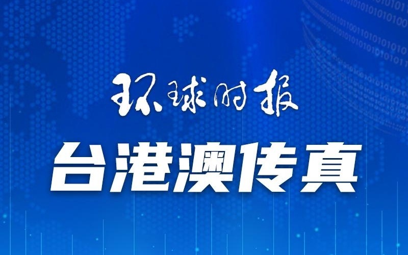 澳門一碼一肖一待一中四不像，探索神秘與現(xiàn)實(shí)的交融，澳門神秘現(xiàn)象揭秘，一碼一肖一待一中四不像的奧秘探索