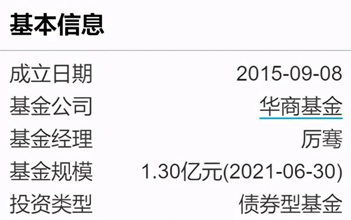 馬鋼股份股票最新行情分析，馬鋼股份股票最新行情解析