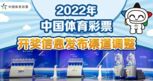 關(guān)于新澳正版資料免費大全的探討——一個涉及違法犯罪問題的探討，新澳正版資料免費大全背后的犯罪風險探討