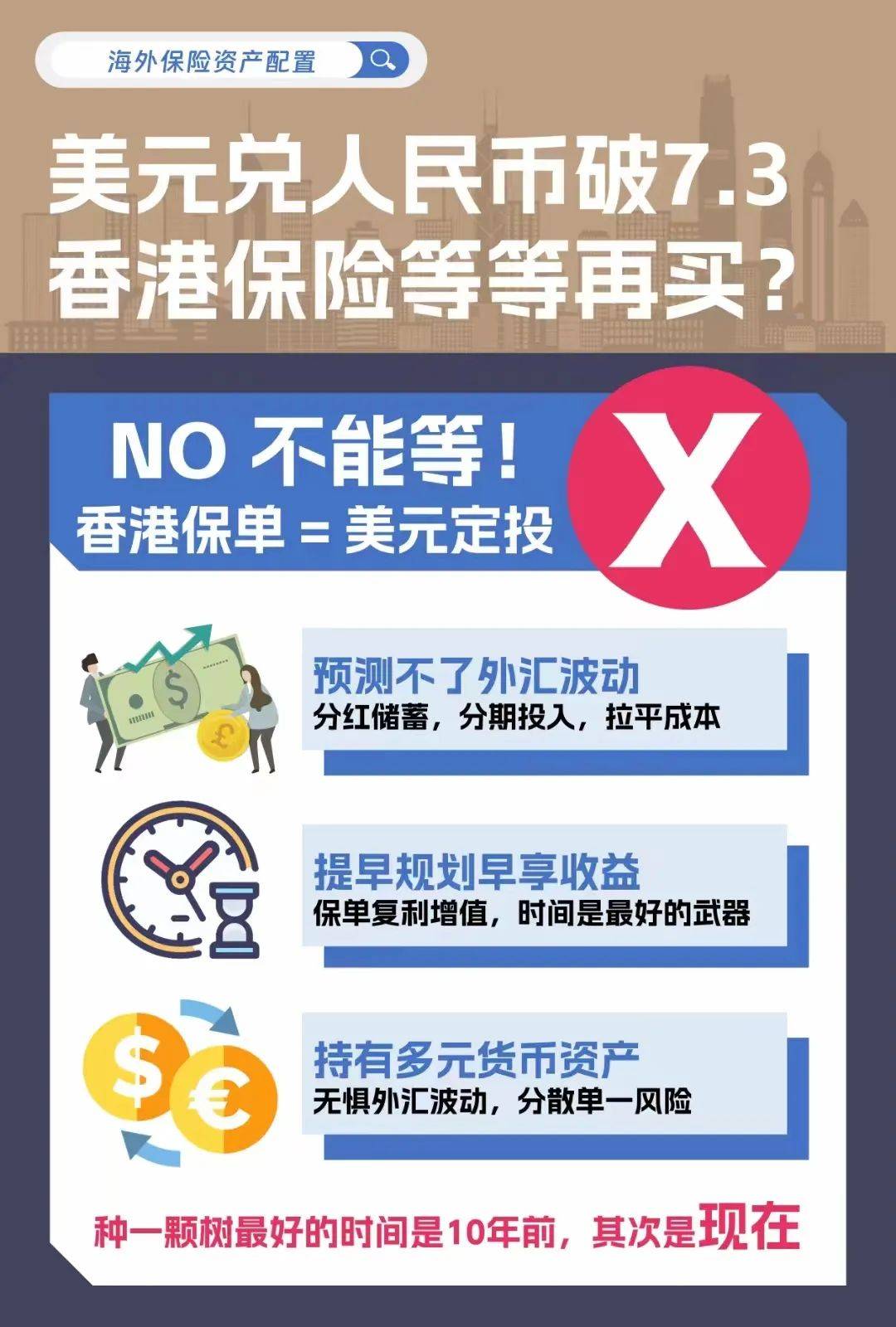 二四六香港資料期期準(zhǔn)使用方法詳解，二四六香港資料期期準(zhǔn)使用指南