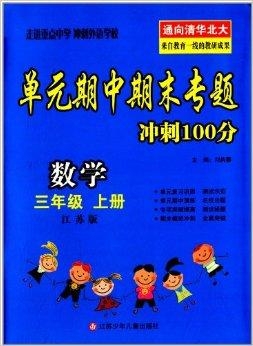 澳門三肖三碼精準(zhǔn)100%黃大仙與違法犯罪問題，澳門三肖三碼精準(zhǔn)預(yù)測與黃大仙，涉及違法犯罪問題的探討