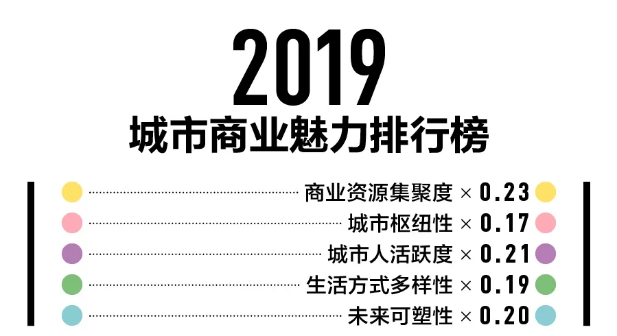 今晚必中一碼一肖澳門，揭秘彩票背后的秘密與策略，揭秘彩票背后的秘密與策略，澳門今晚必中一碼一肖揭曉幸運號碼